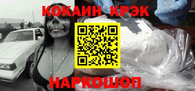 твердый Будённовск