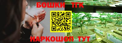 герыч Бузулук