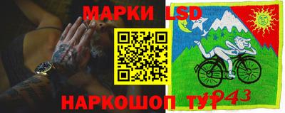 герыч Бузулук