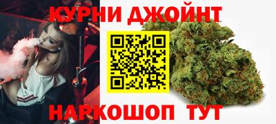 герыч Бузулук