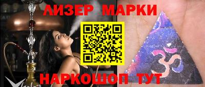 твердый Будённовск