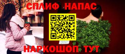 первитин Бугуруслан