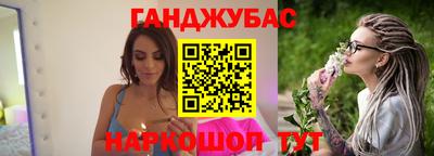 твердый Будённовск
