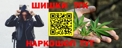 первитин Бугуруслан