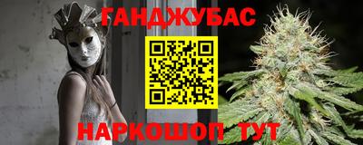 герыч Бузулук