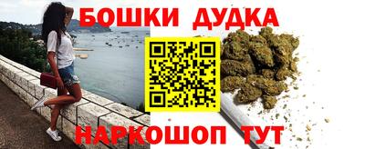 герыч Бузулук