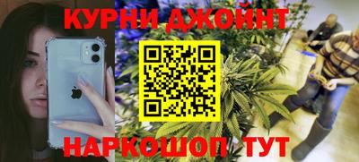 первитин Бугуруслан