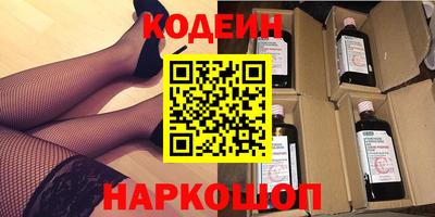 твердый Будённовск