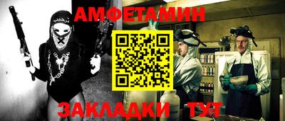 твердый Будённовск