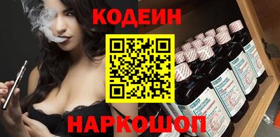 твердый Будённовск