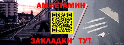 твердый Будённовск