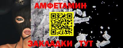 твердый Будённовск