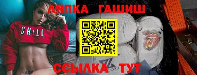 первитин Бугуруслан