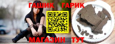герыч Бузулук