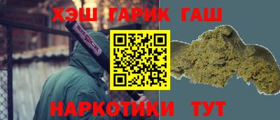твердый Будённовск