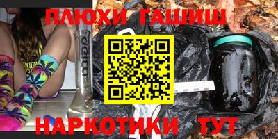 первитин Бугуруслан