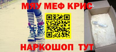 твердый Будённовск
